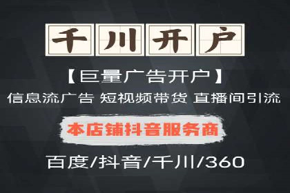 搜索引擎营销（SEM）的落地页优化实战案例