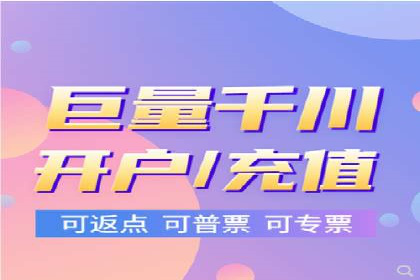 百度竞价广告代运营的五大关键步骤，助力某企业快速崛起