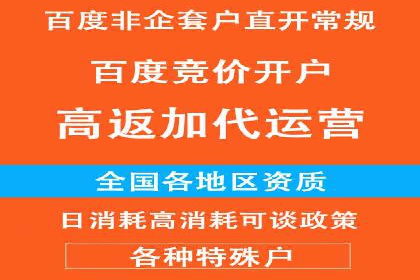 抖音信息流广告的投放效果评估与反思